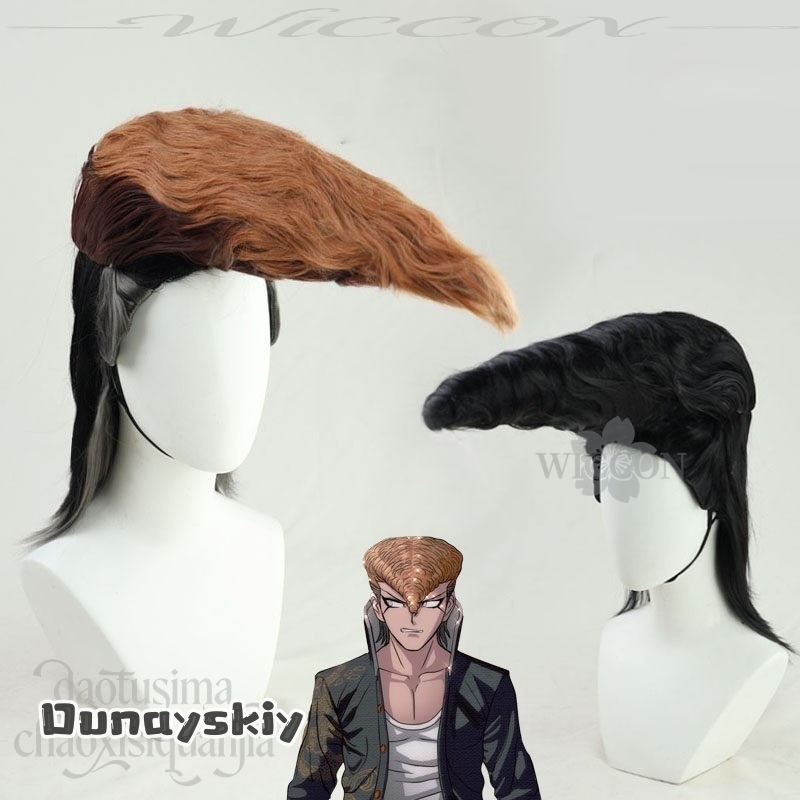 Dream ZS*/Anime Danganronnaaa  - Cosplay Anime Black Hair 评论和价格