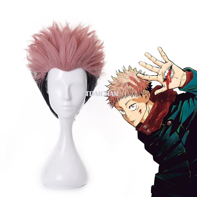 2026 Anime Season 3 The Cullin - Cosplay Anime Black Hair 评论和价格