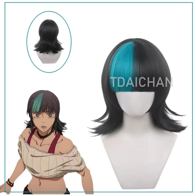 2026 Anime Season 3 The Cullin - Cosplay Anime Black Hair 评论和价格