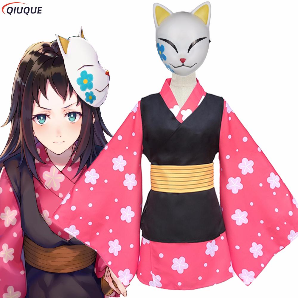 Makomo Cosplay Costume Kimono  - Anime Cosplay With Mask 评论和价格