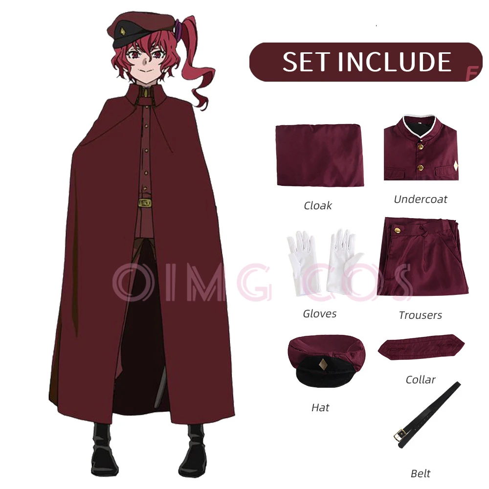 Okura Teruko Cosplay Suehiro T - Anime Cosplay For Halloween 评论和价格