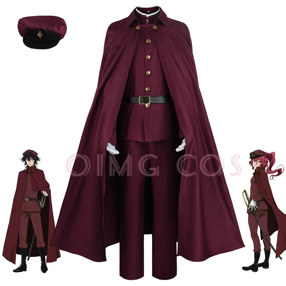 Okura Teruko Cosplay Suehiro T - Anime Cosplay For Halloween 评论和价格