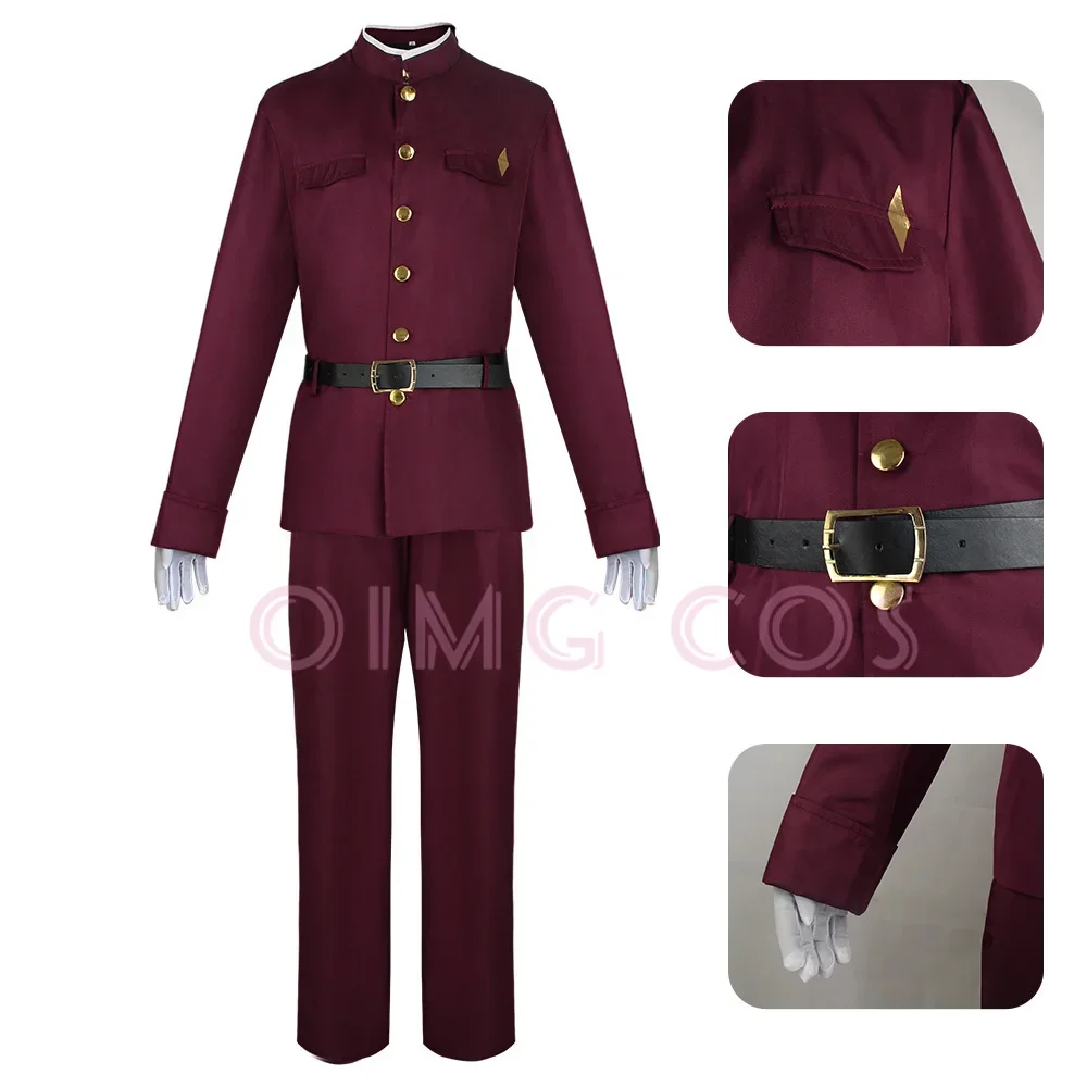 Okura Teruko Cosplay Suehiro T - Anime Cosplay For Halloween 评论和价格