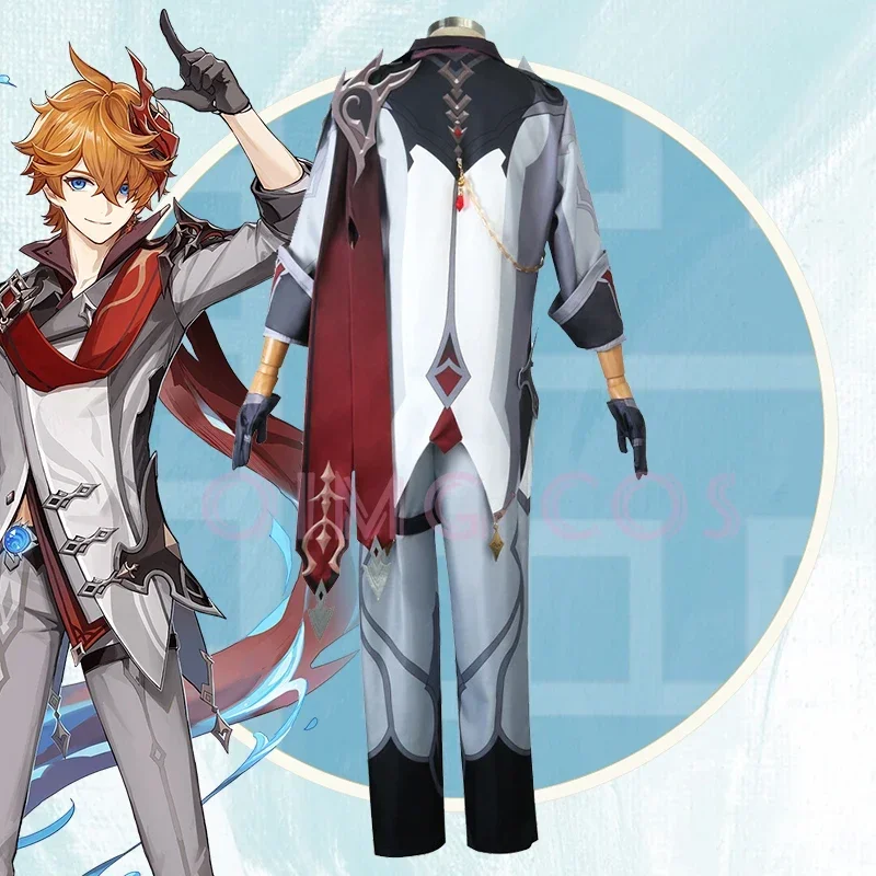 Genshin Impact Tartaglia Cospl - Anime Cosplay For Halloween 评论和价格