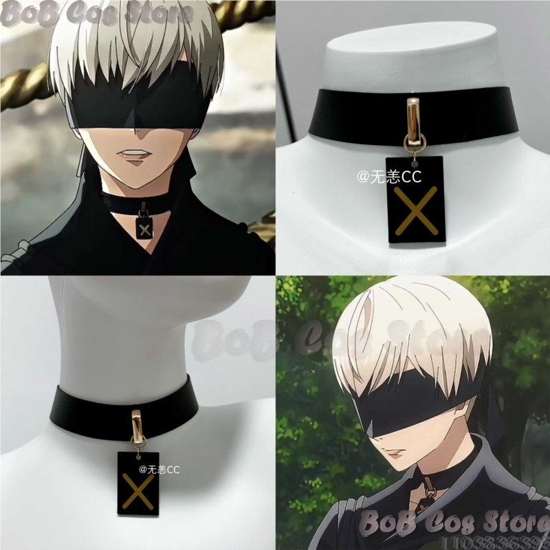 9S Choker Game Nie Cosplay Cos - Anime Cosplay Black Girl 评论和价格