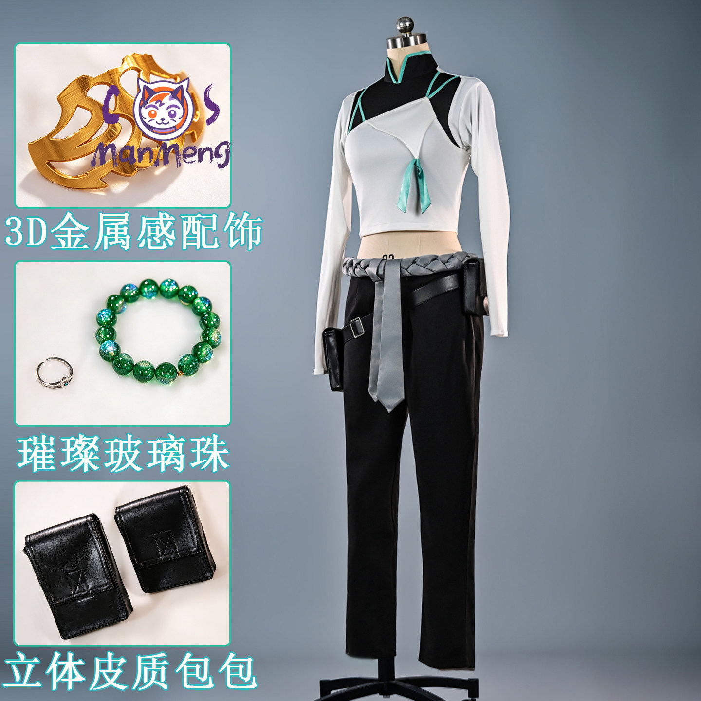 Game VALORANT Anime Sage Cospl - Anime Cosplay In Chinese 评论和价格