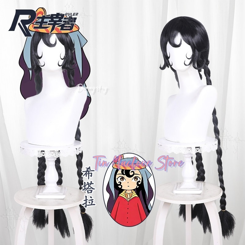 Black Braided Hair With Round  - Cosplay Anime Black Hair 评论和价格