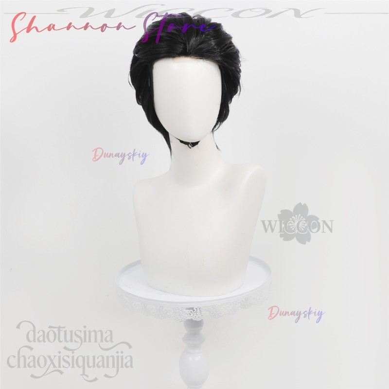 Hiromi Higuruma Handsome Short - Cosplay Anime Black Hair 评论和价格