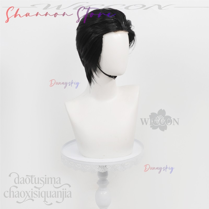 Hiromi Higuruma Handsome Short - Cosplay Anime Black Hair 评论和价格