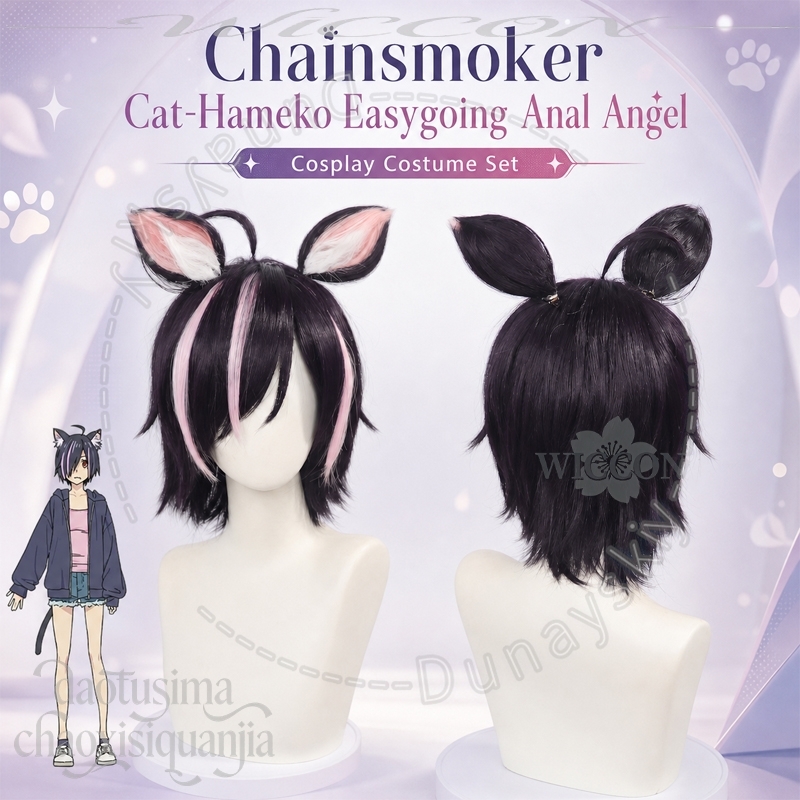 Anime Chainsmoker Cat Cosplay  - Cosplay Anime Black Hair 评论和价格