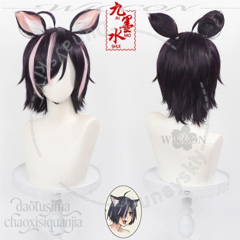 Anime Chainsmoker Cat Cosplay  - Cosplay Anime Black Hair 评论和价格