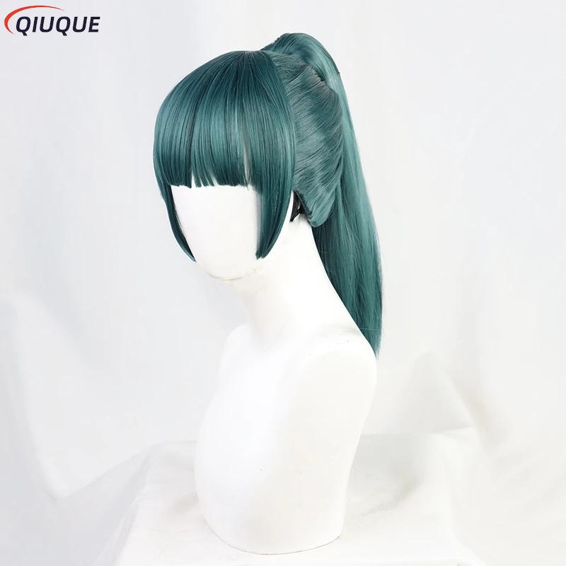 Maki Zenin Cosplay Costume Wig - Anime Cosplay Glasses 评论和价格