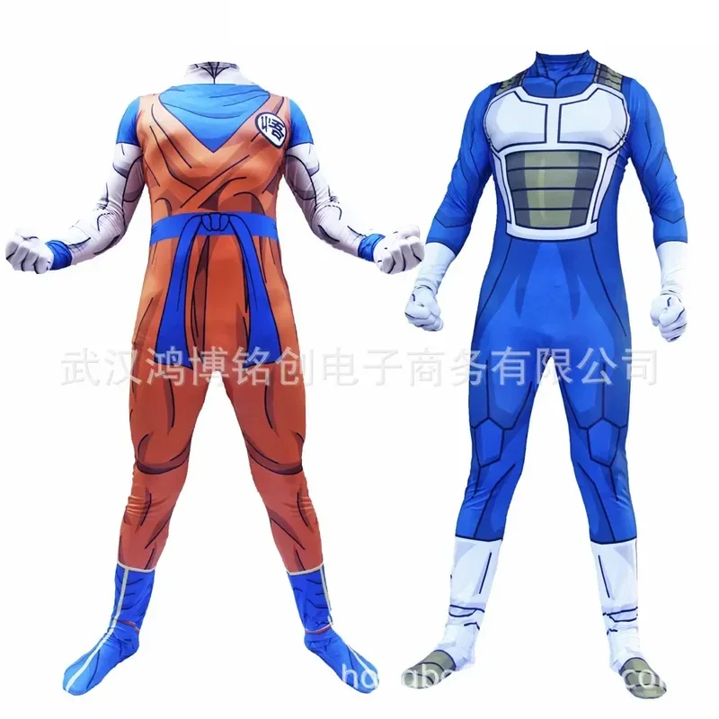 ABC123Kids Adult Suit Son Goku - Cosplay Anime Black Hair 评论和价格