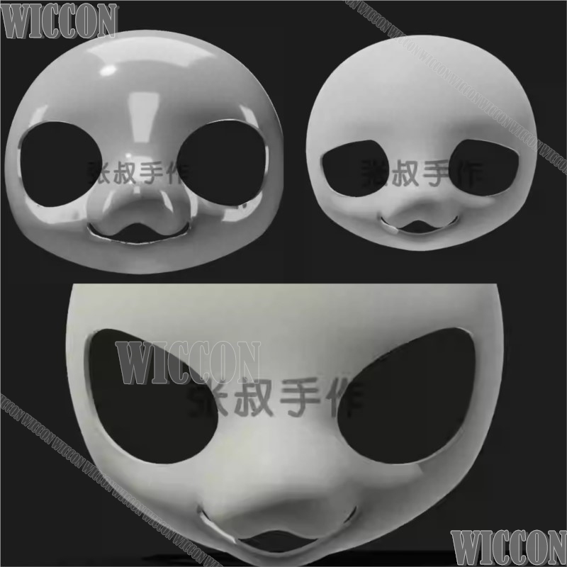 Kig Furry Animal Skull Cosplay - Anime Cosplay With Mask 评论和价格