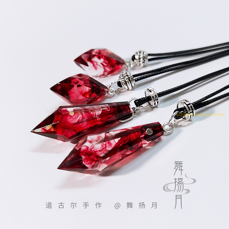 Anime Epoxy Necklace The Husky - Anime Cosplay Cat 评论和价格