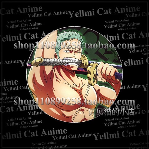 One Piece Straw Hat Luffy Red  - Anime Cosplay With Red Hair 评论和价格