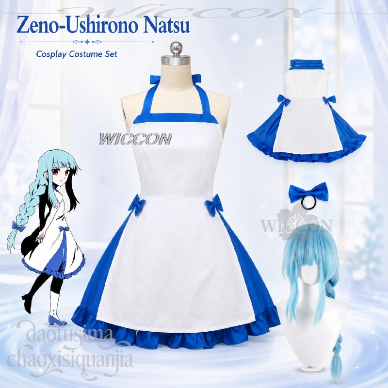 Ushirono Natsu Costume Blue Wh - Zenos Anime Cosplay 评论和价格