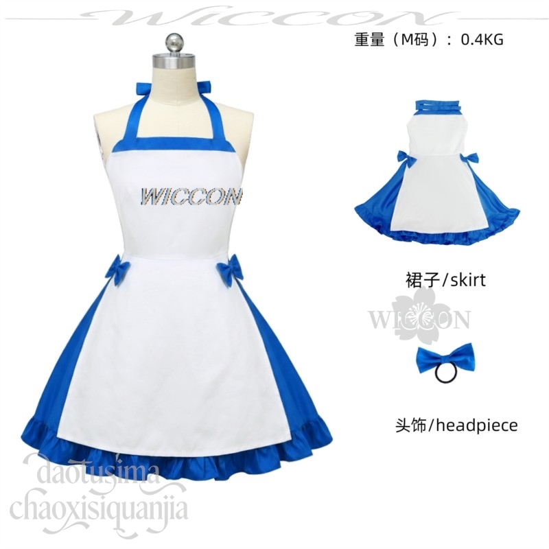 Ushirono Natsu Costume Blue Wh - Zenos Anime Cosplay 评论和价格