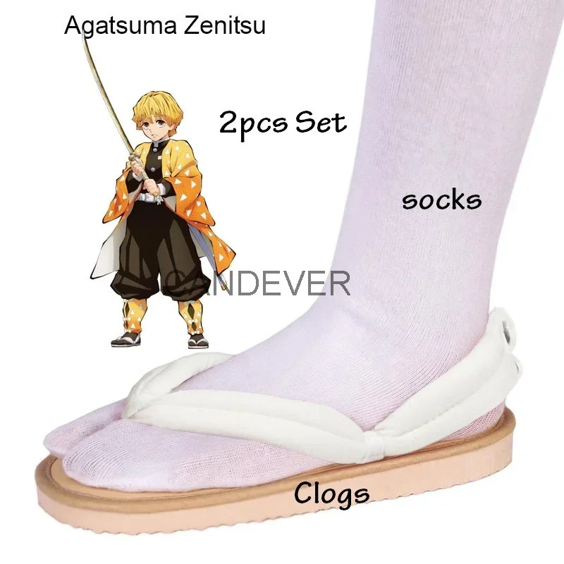 Anime Cosplay Tanjitou Kamado  - Cosplay Anime Zenitsu 评论和价格