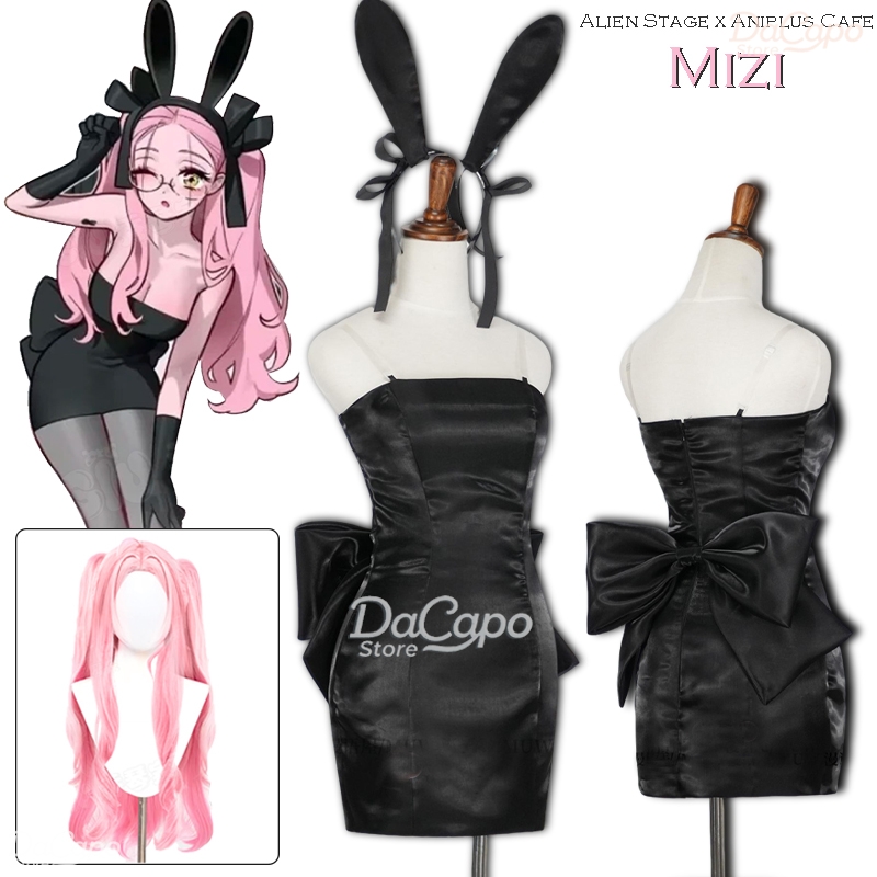 Bunny Alien Stage Alien Stage  - Anime Cosplay Black Girl 评论和价格