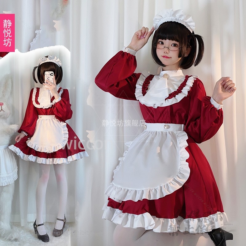 Japanese Style Y2K Jirai Kei C - Anime Cosplay Cat 评论和价格