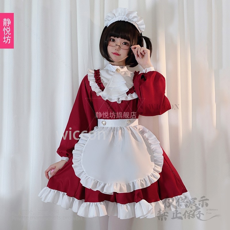 Japanese Style Y2K Jirai Kei C - Anime Cosplay Cat 评论和价格