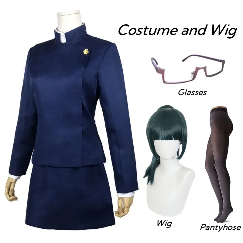Jujutsu Kaisen Maki Zenin Cosp - Anime Cosplay Glasses 评论和价格