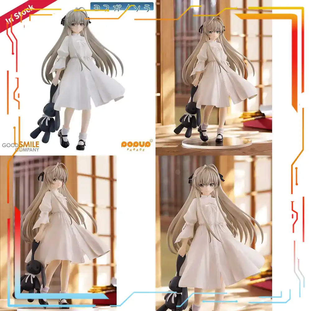 Good Smile Company Yosuga No S - Good Smile Company Pop Up Parade 评论和价格
