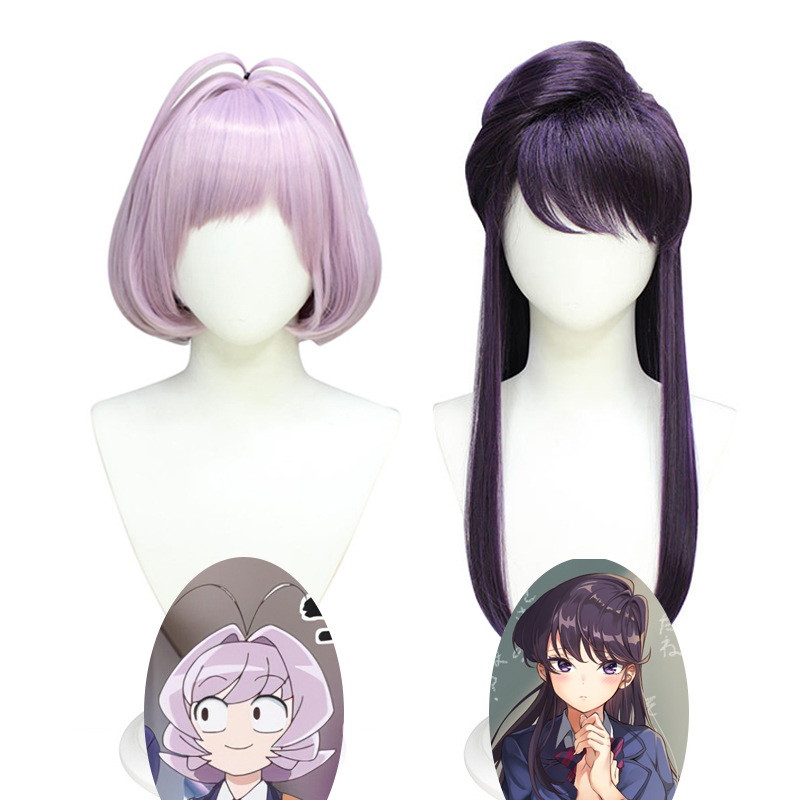 Kojimi A Girl With Communicati - Anime Cosplay Girl Name 评论和价格