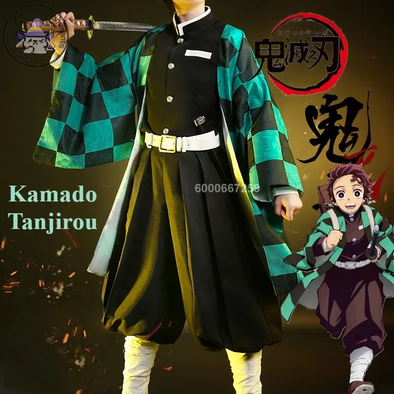 2026 Yaiba Anime Kamado Tanjir - Anime Cosplay Shop 评论和价格