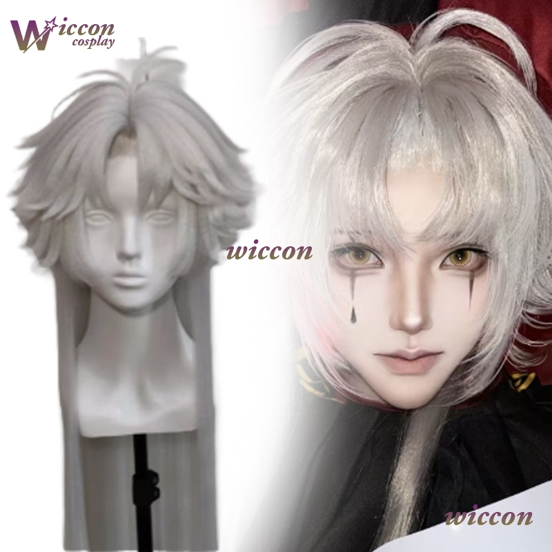 New Grandmaster Of Demonic Cul - Anime Cosplay For Halloween 评论和价格