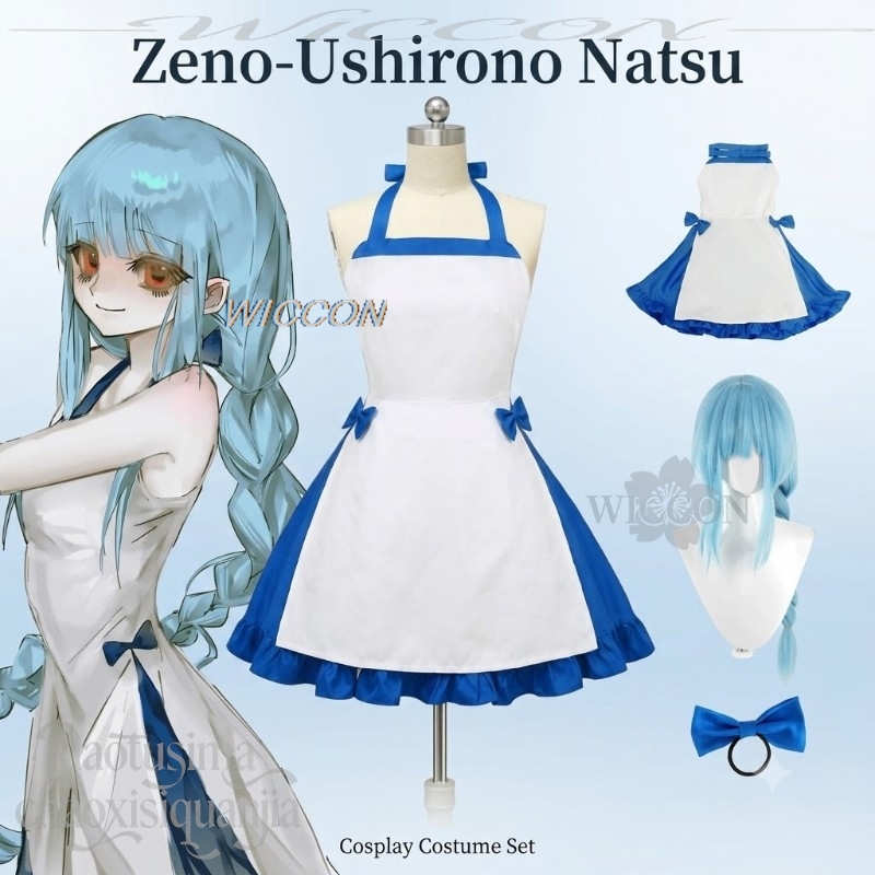 Anime Game Zeno Cosplay Ushiro - Zenos Anime Cosplay 评论和价格