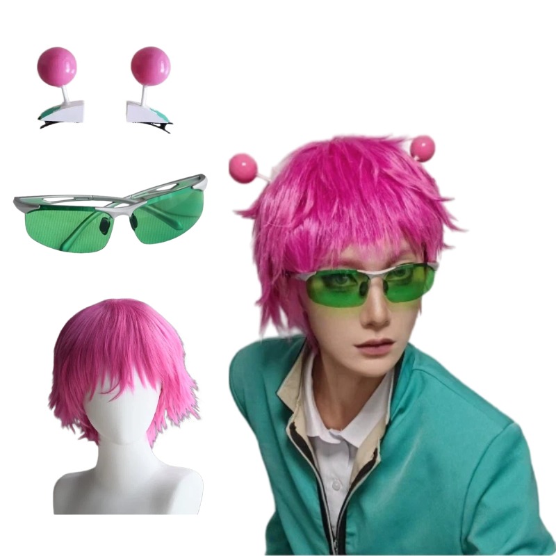 Anime Saiki Kusuo Cosplay Prop - Anime Cosplay Glasses 评论和价格