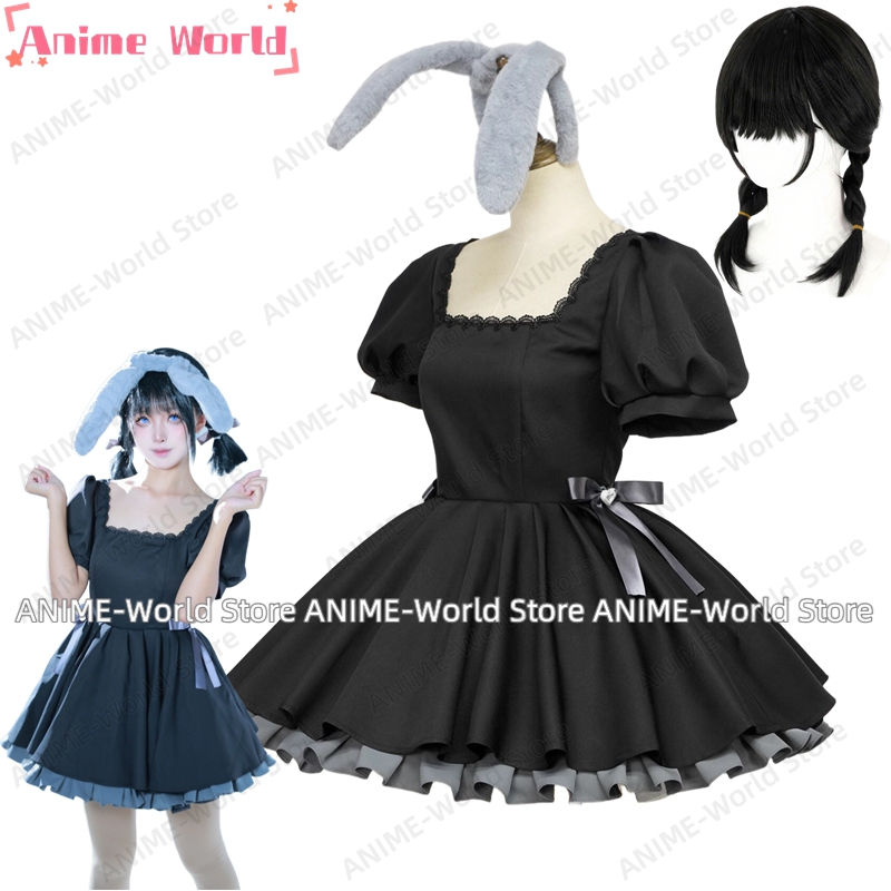 《Custom Size》Alien Stage Mizi  - Anime Cosplay Black Girl 评论和价格