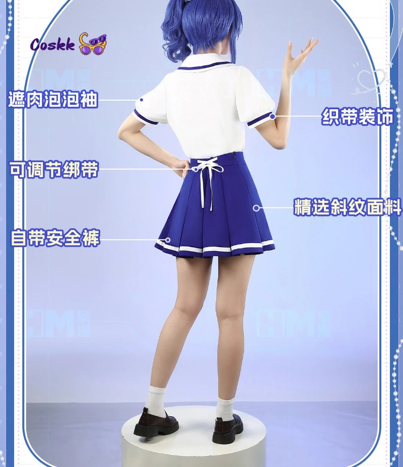 Love Live! Aikatsu! Ichigo Hos - Anime Cosplay Live 评论和价格