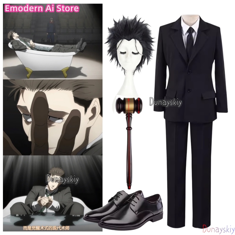 Anime Hiromi Higuruma Cosplay  - Cosplay Anime Black Hair 评论和价格
