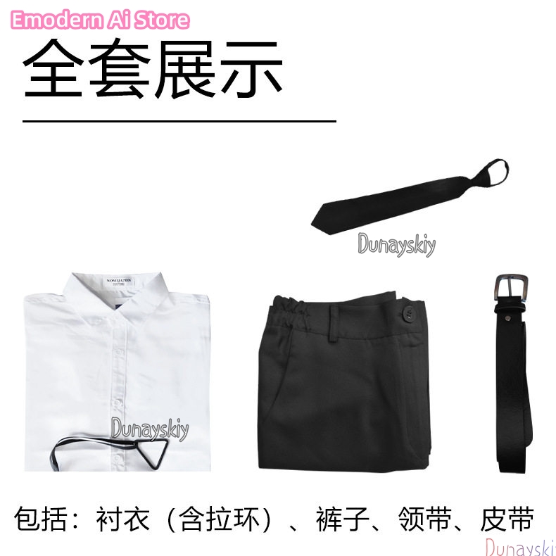 Anime Hiromi Higuruma Cosplay  - Cosplay Anime Black Hair 评论和价格