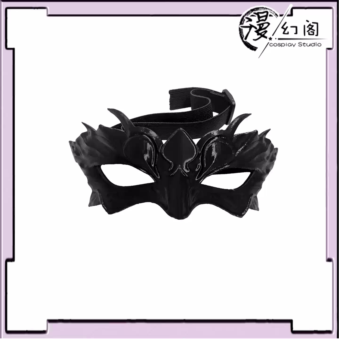 Love and Deepspace Xavier Anim - Anime Cosplay With Mask 评论和价格