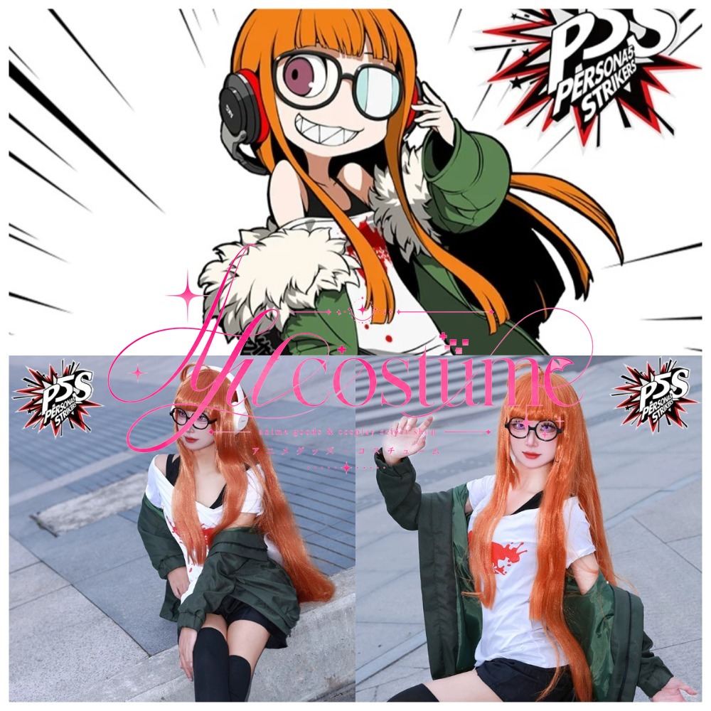 Futaba Sakura Cosplay Costume  - Anime Cosplay Glasses 评论和价格