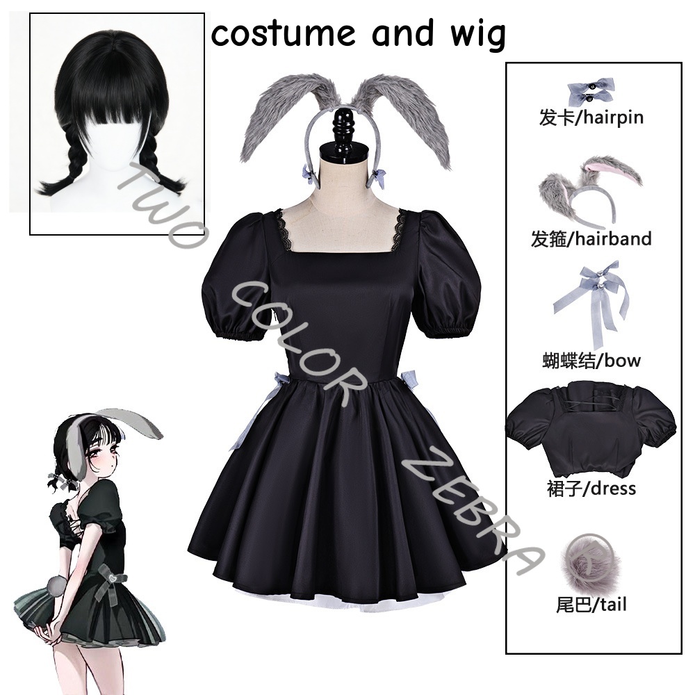 Sua Cosplay Sweet Bunny Girl C - Anime Cosplay Black Girl 评论和价格