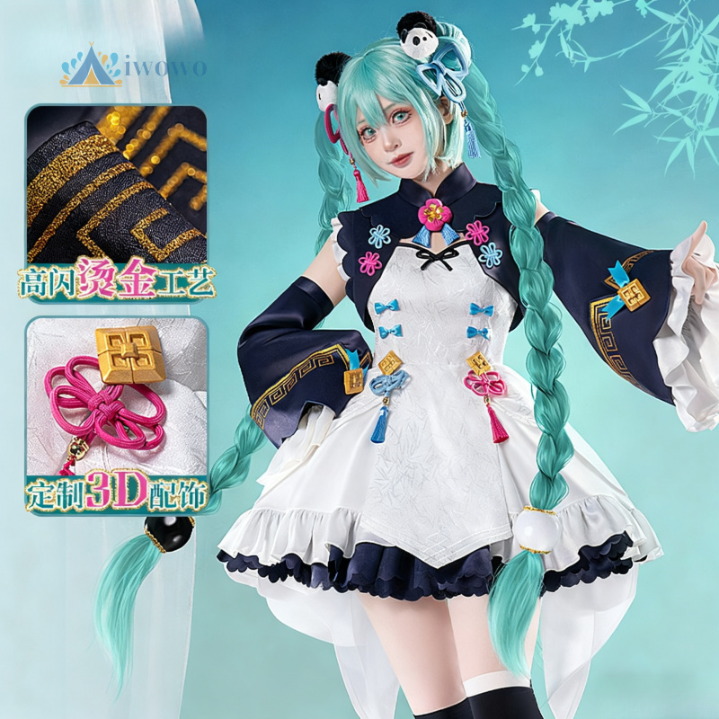 Anime Project Sekai Cosplay Mi - Anime Cosplay For Halloween 评论和价格