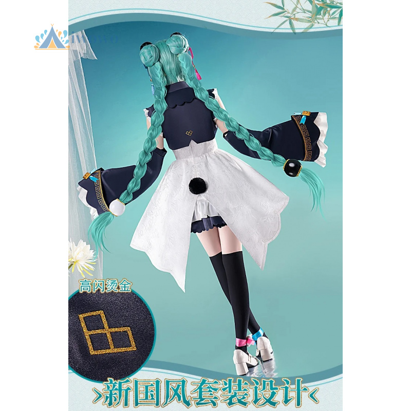 Anime Project Sekai Cosplay Mi - Anime Cosplay For Halloween 评论和价格
