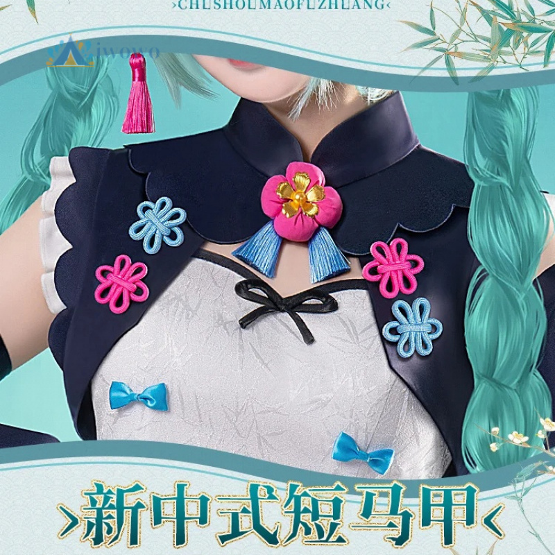 Anime Project Sekai Cosplay Mi - Anime Cosplay For Halloween 评论和价格