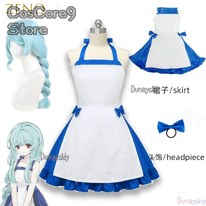 Blue Character Dress Zeno Summ - Zenos Anime Cosplay 评论和价格
