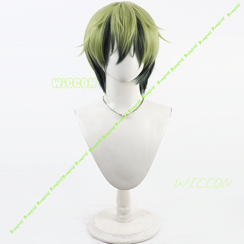 Naoya Zenin Cosplay Wig Green  - Cosplay Anime Black Hair 评论和价格