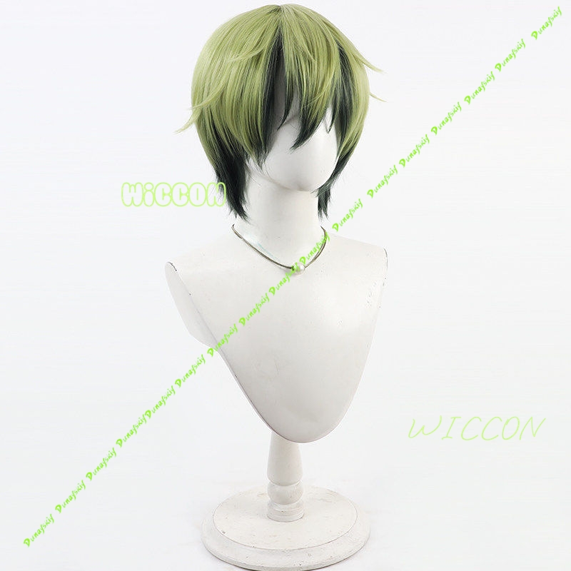 Naoya Zenin Cosplay Wig Green  - Cosplay Anime Black Hair 评论和价格