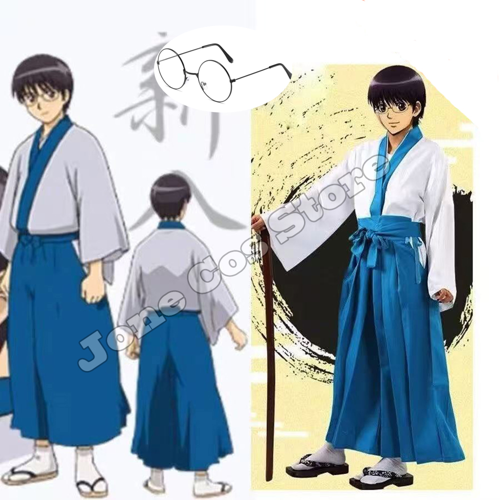 Shimura Shinpachi Cosplay Cost - Anime Cosplay Glasses 评论和价格