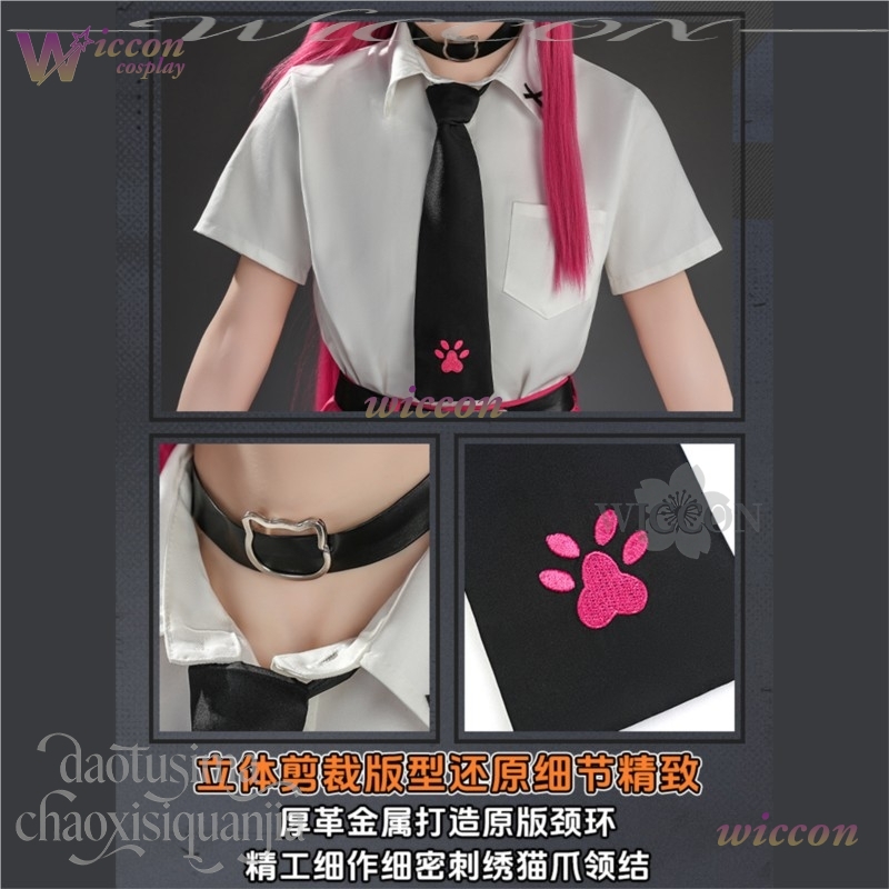Anime Game Neverness To Everne - Anime Cosplay Black Girl 评论和价格