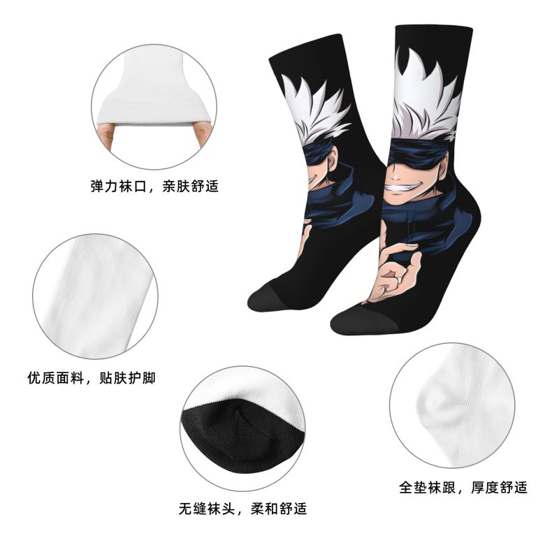 Custom Cute Printed S-Satorues - Anime Cosplay Shop 评论和价格