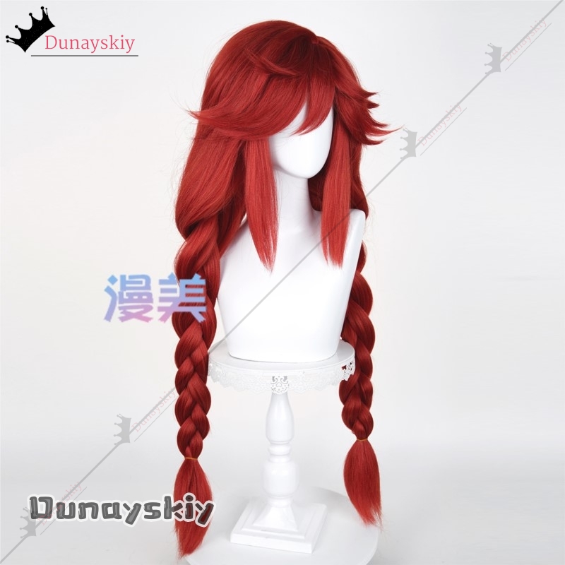 YiNuo@GACHIAKUTA Riyo Cosplay  - Anime Cosplay With Red Hair 评论和价格